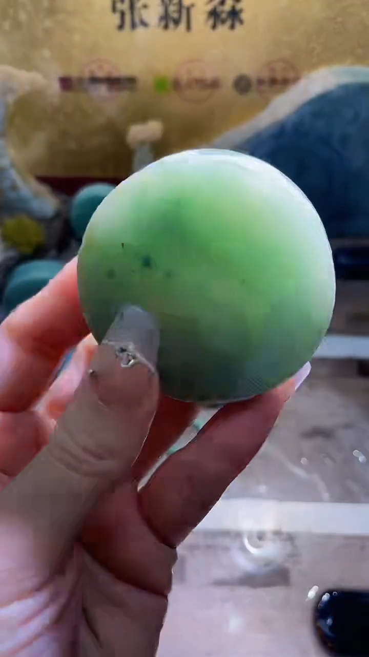 未镶嵌挂件翡翠小梦257