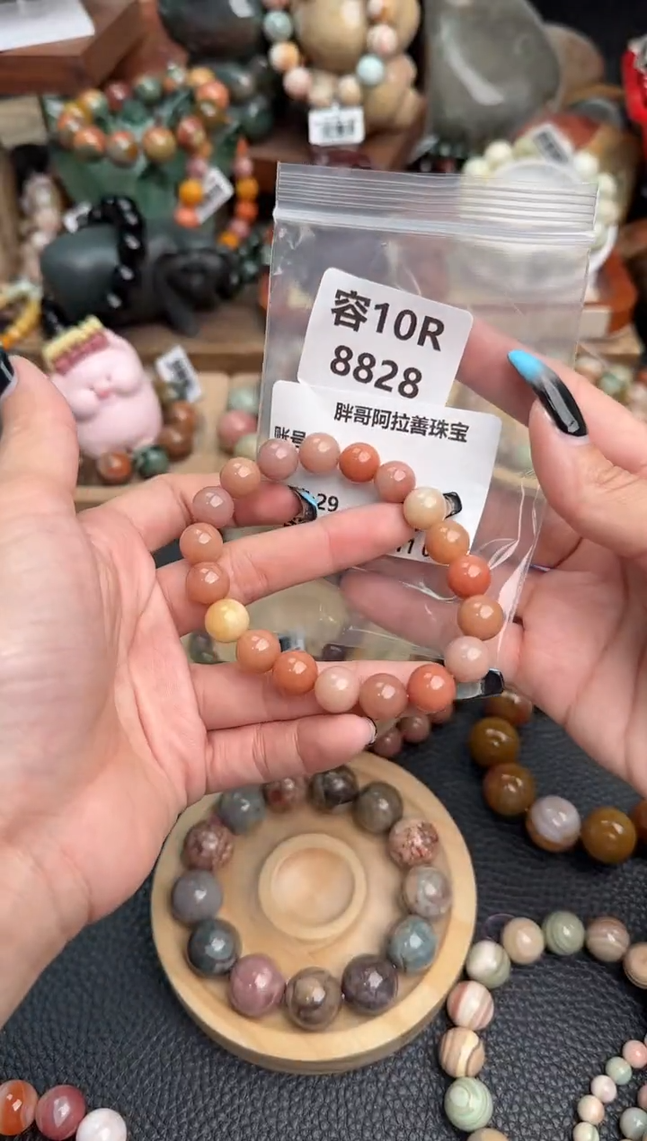 【闪购商品】石英质玉手链未镶嵌10R8828