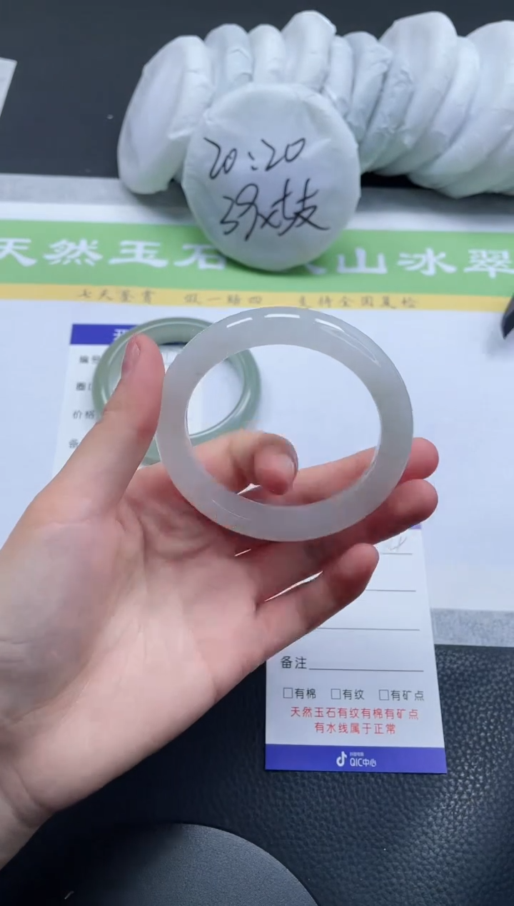 【闪购商品】石英质玉手镯未镶嵌A174-55