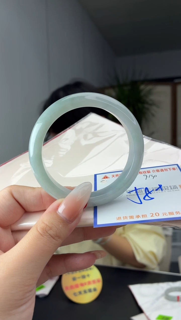 未镶嵌手镯翡翠1111111111