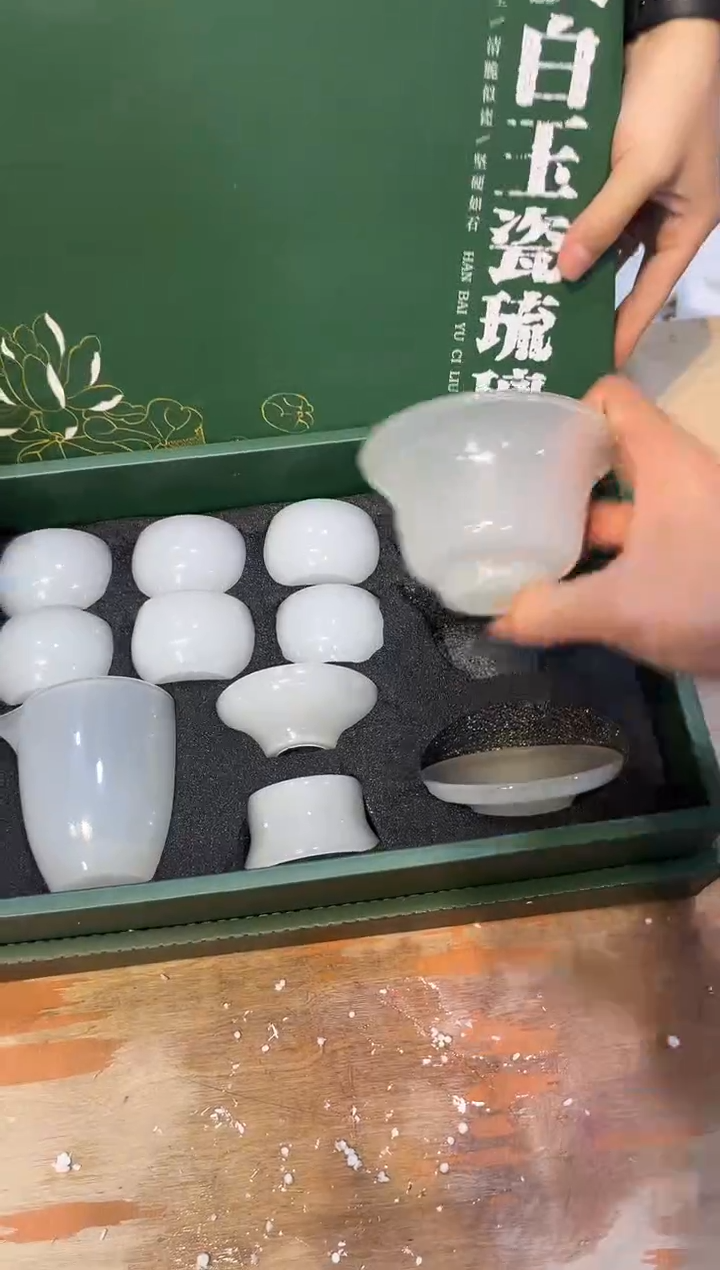 【闪购商品】其他@@@@@@@@@@@@@@@