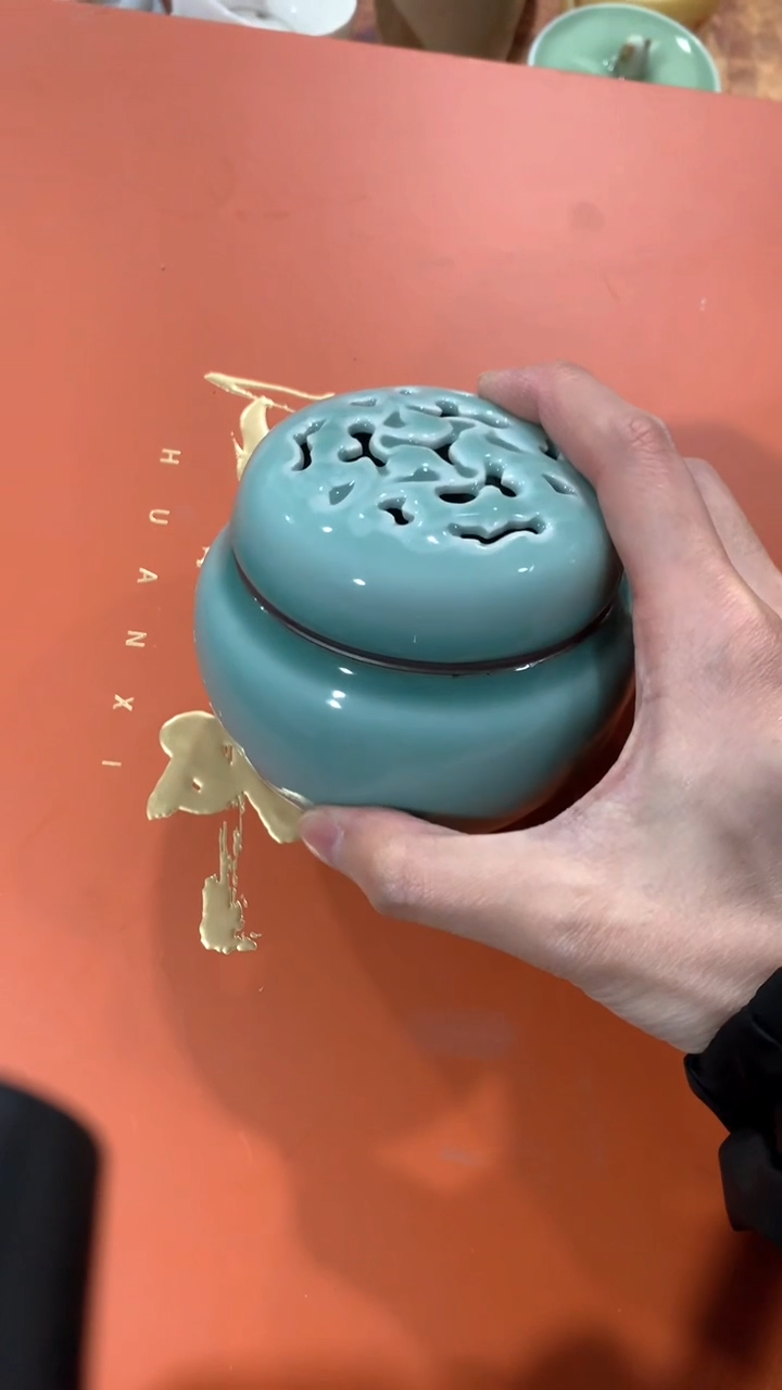 【闪购商品】福利品 福利品 龙泉青瓷