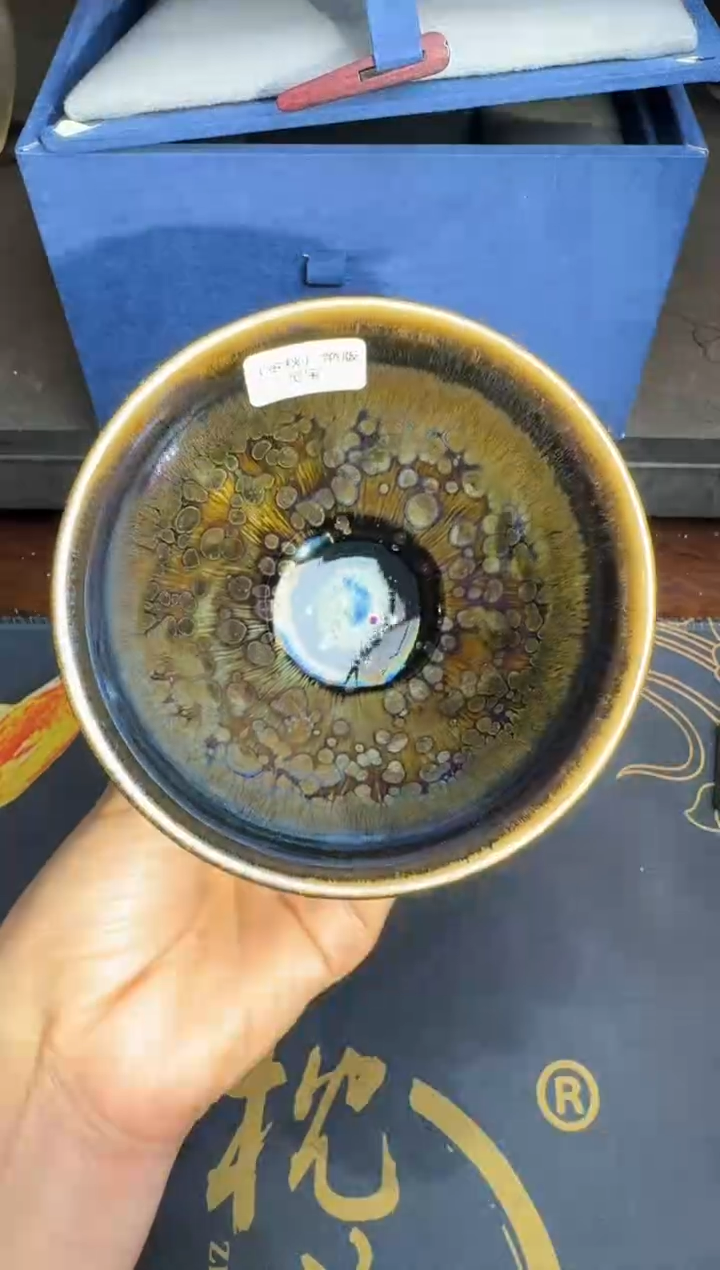 【闪购商品】茶盏徐长和金秋盏122