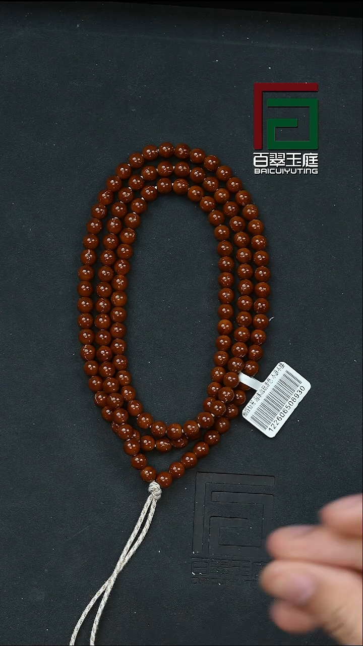 手串紫金鼠.****。6930纯肉实心108脖挂6+尺寸