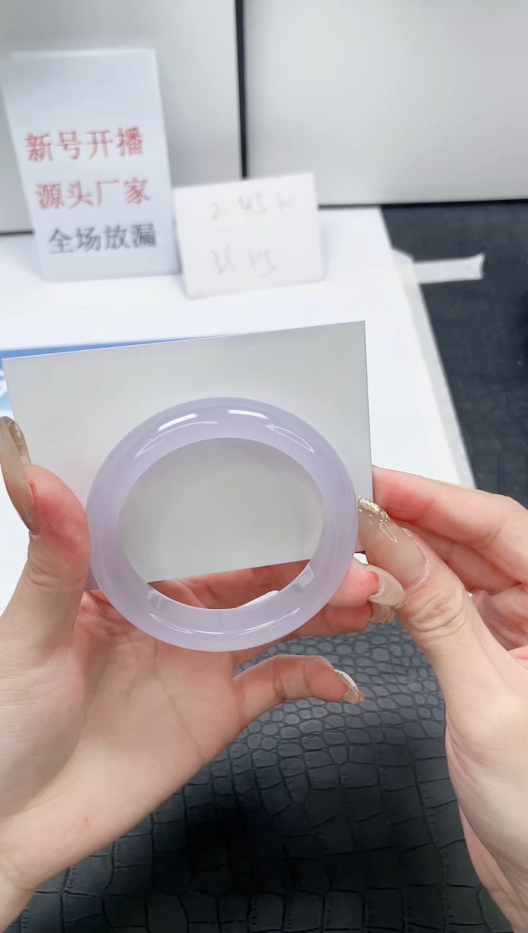 【闪购商品】石英质玉手镯未镶嵌W291-54.3