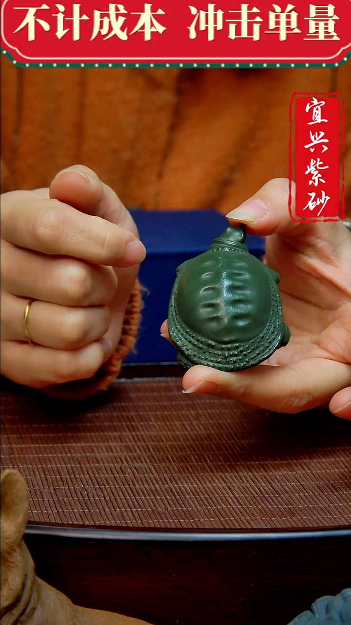 紫砂茶宠紫砂茶宠摆件