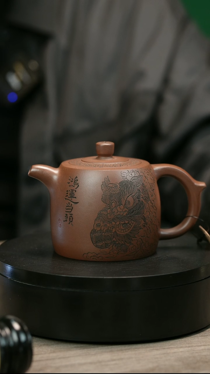 茶壶紫砂双*象H2331欢狮井栏