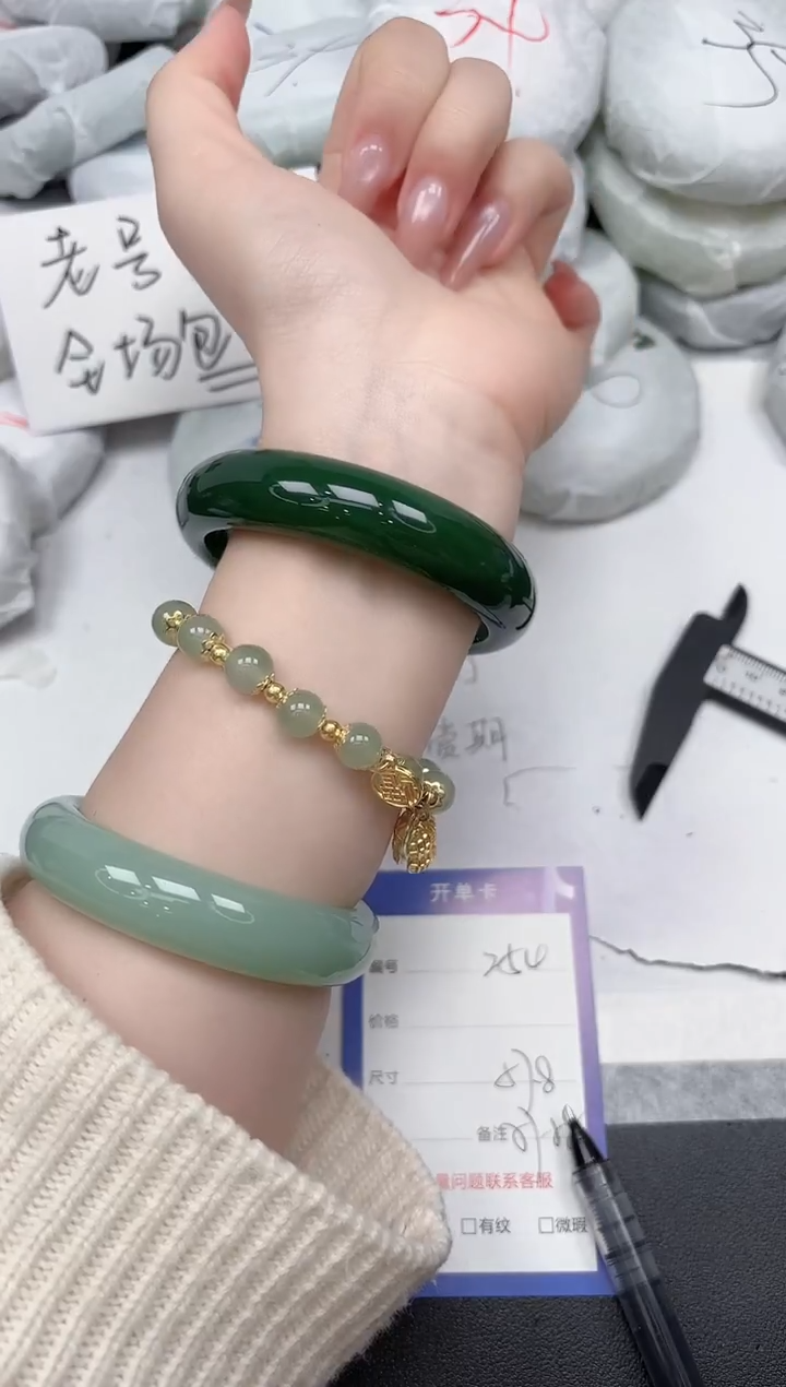 非金属无A254/5758