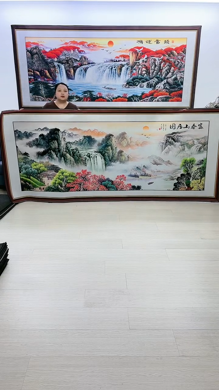【闪购商品】横款148富春山居图120*280