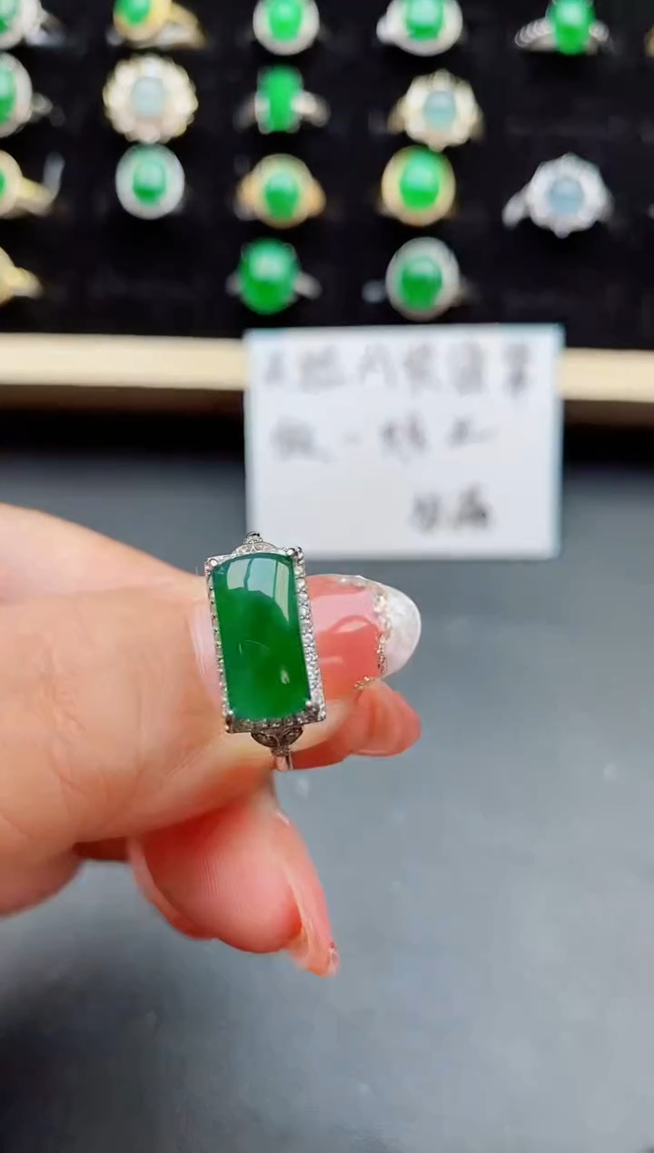 【闪购商品】翡翠戒指银S925镶嵌508080