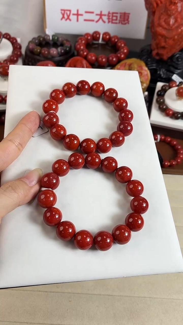 未镶嵌瓦西锦红手串14mm南红玛瑙（多样式发其一）