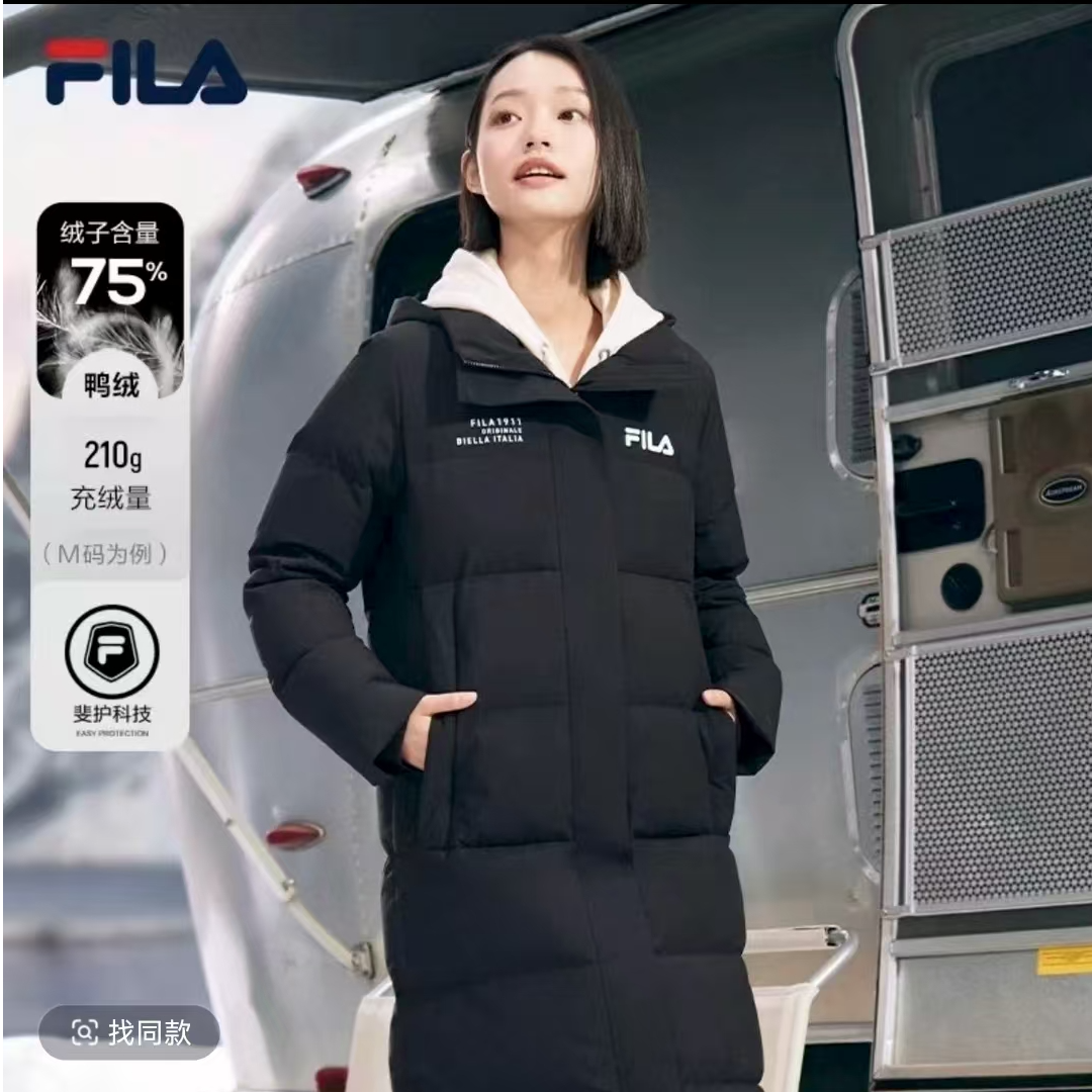 【长款羽绒服】FILA/斐乐女装秋冬时尚穿搭休闲连帽外套F11W349910F