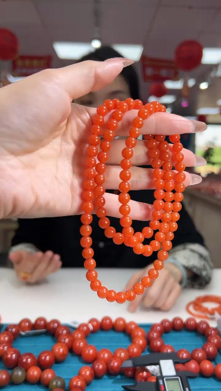【闪购商品】南红玛瑙项链未镶嵌2.20-（多样式）