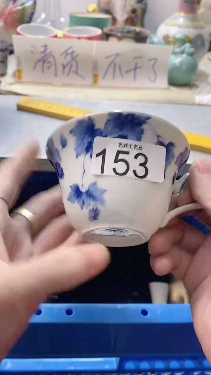 瓷片方*153瓷片瓷片瓷片瓷片