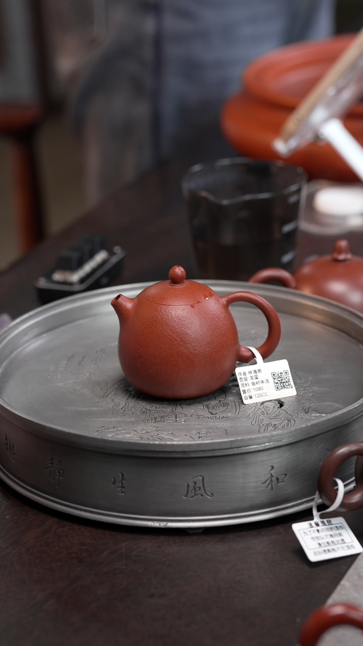 【闪购商品】全手工潮州手拉壶