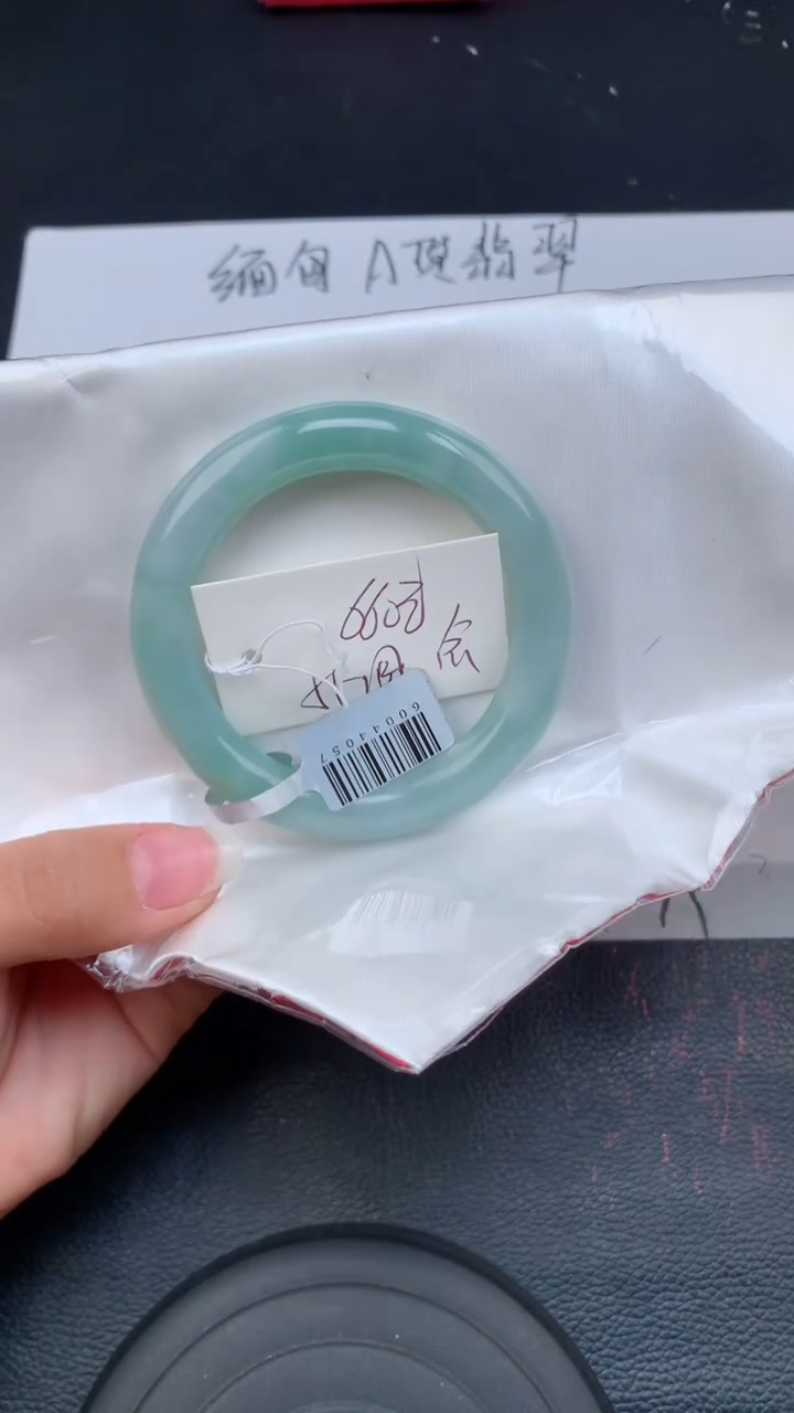 【闪购商品】翡翠手镯未镶嵌天然缅甸A货翡翠手镯