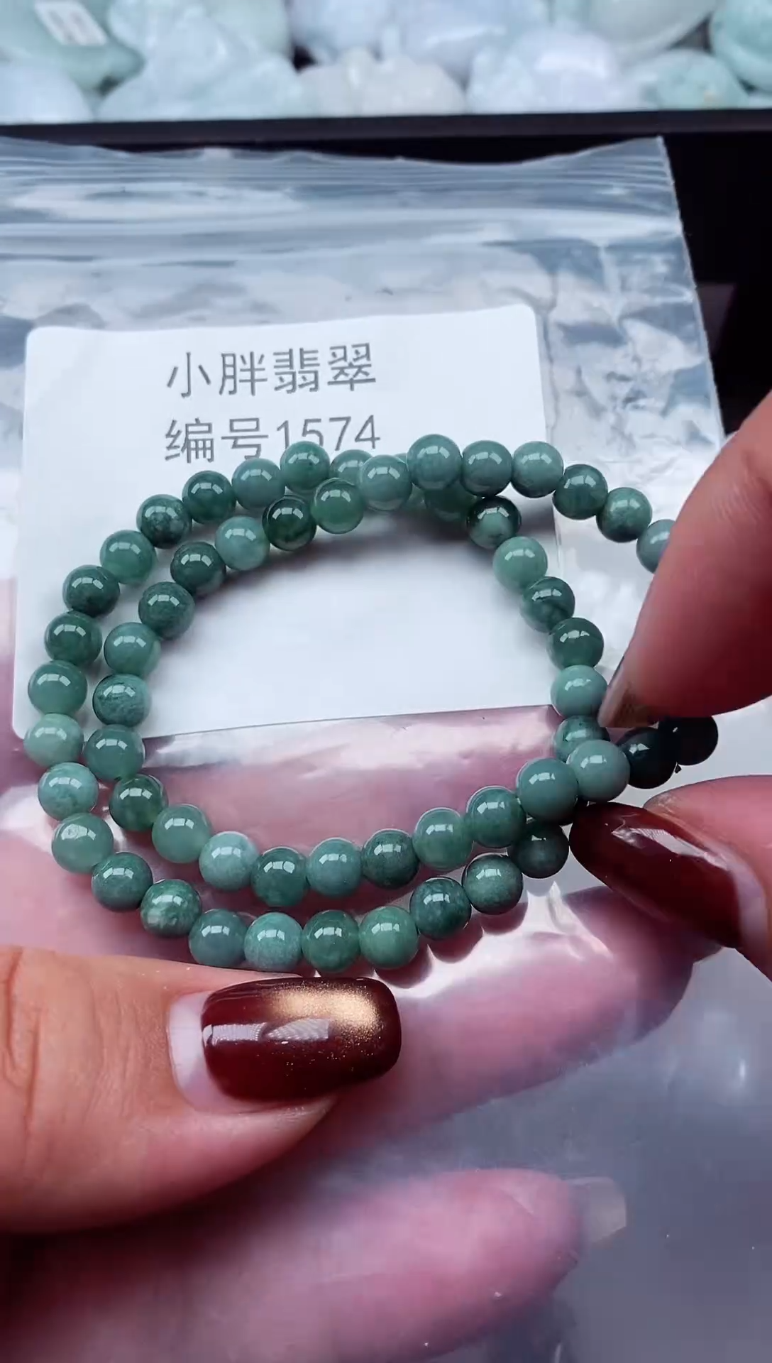 颈饰未镶嵌翡翠缅甸天然A货翡翠1574