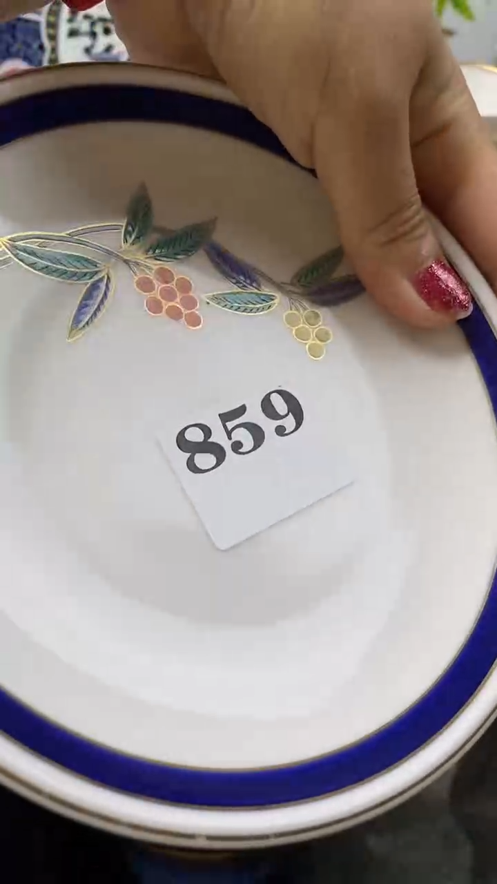 瓷片回流默认微瑕859