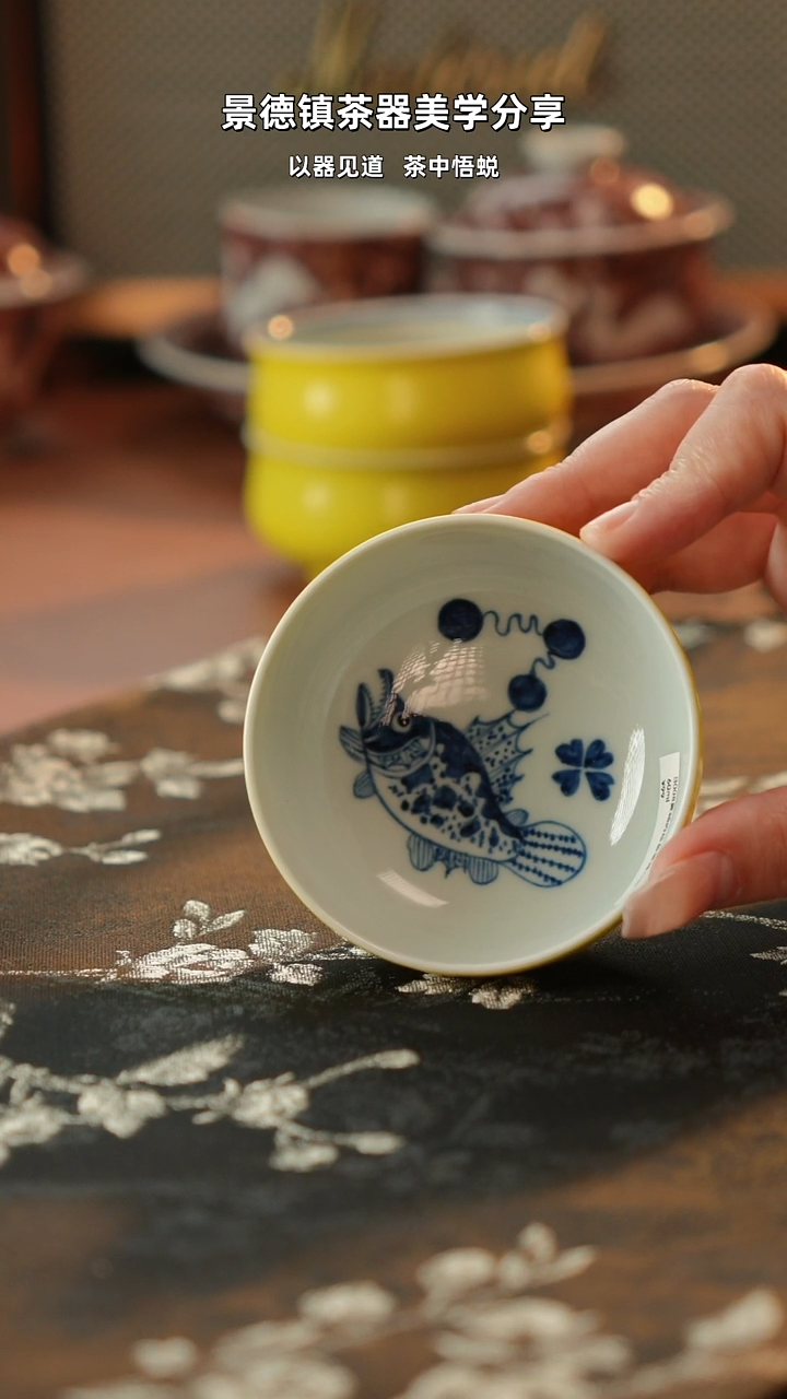 高温颜色鱼藻鸡心杯