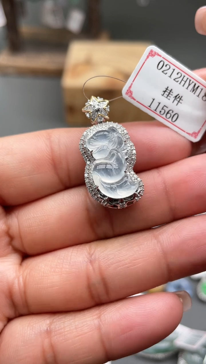 【闪购商品】翡翠挂件18K金镶嵌0212HYM18