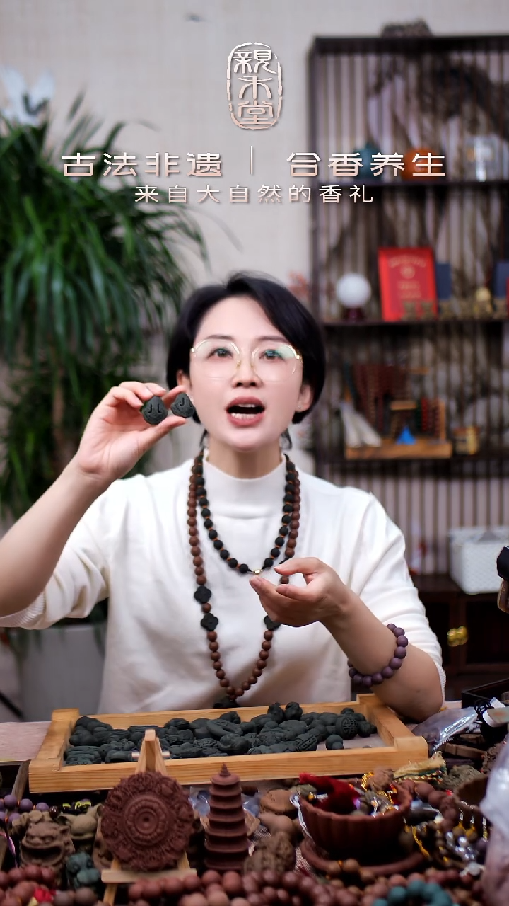 木蓝风铃的小金蝉
