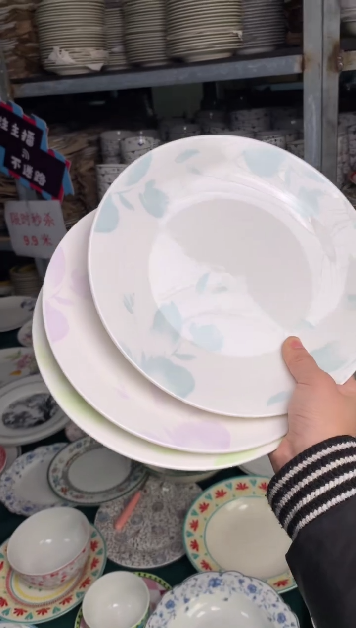 瓷片陶瓷尾单CC069有瑕3个