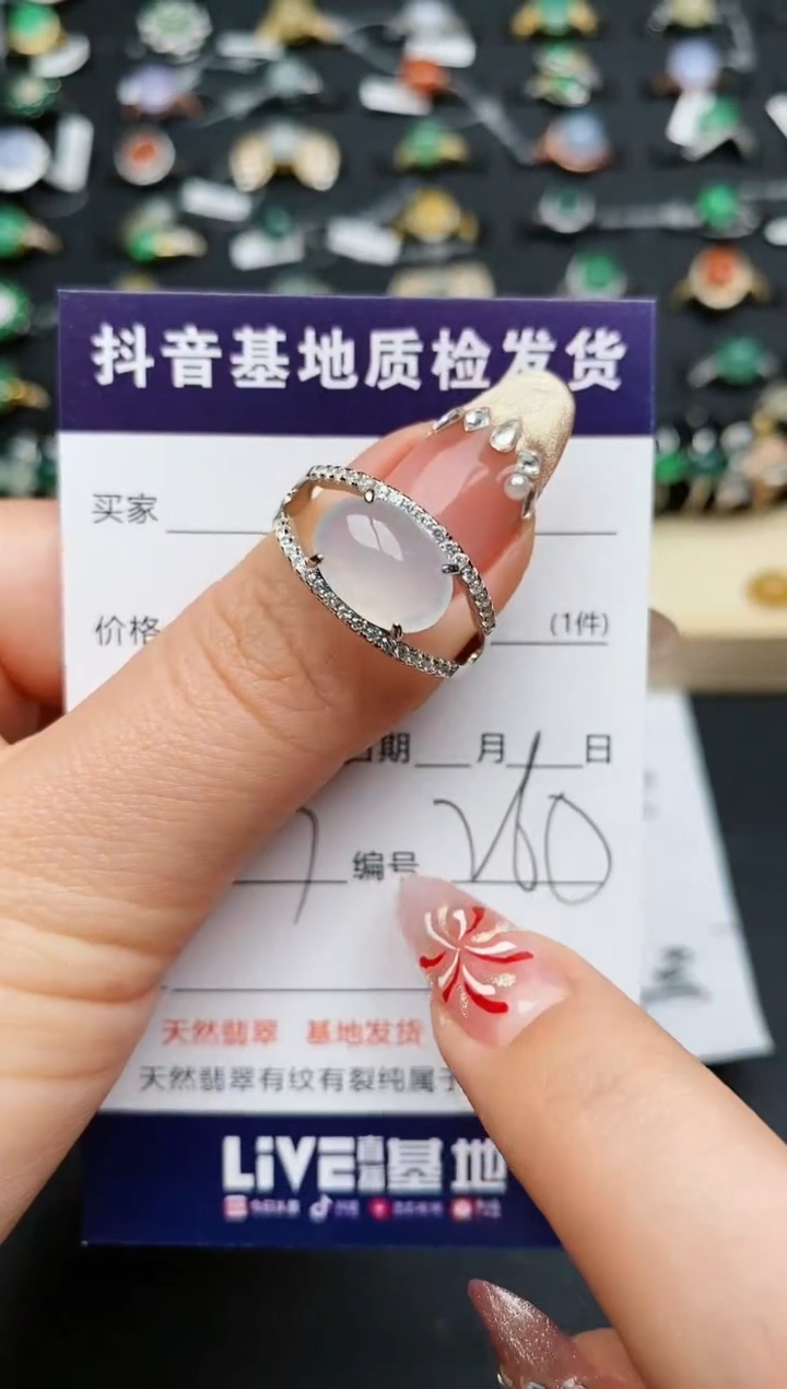 【闪购商品】翡翠戒指银S925镶嵌..........