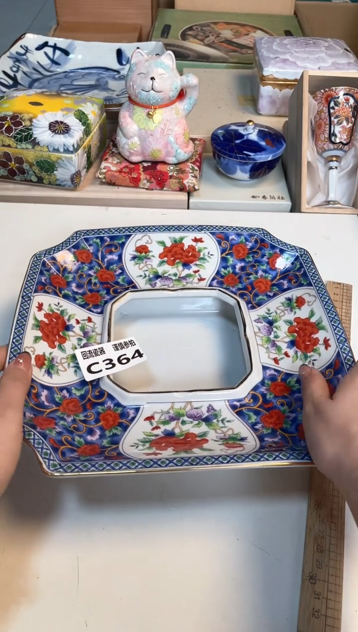 【闪购商品】闪购闪购闪购闪购