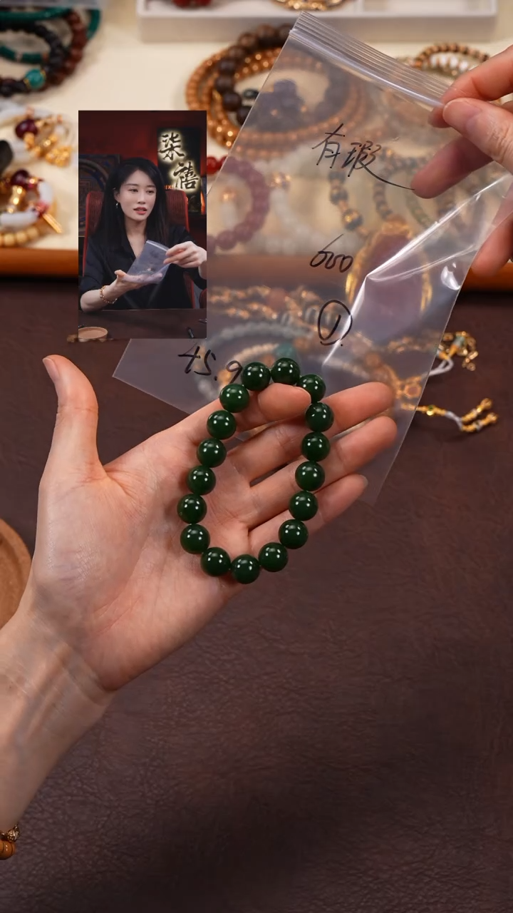 【闪购商品】和田玉手串未镶嵌柒禧文玩回血好物