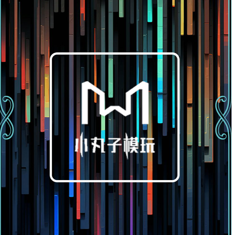 [芒盒卡牌】丸子模玩行许愿对对碰