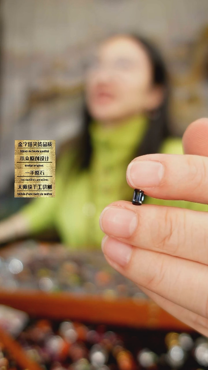 裸石彩色蓝宝石未镶嵌刻面