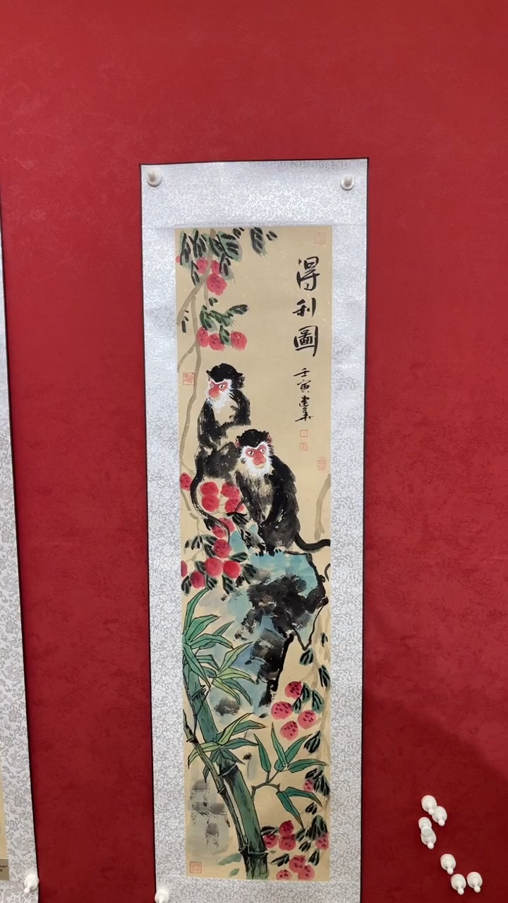 国画老师创作作品  86
