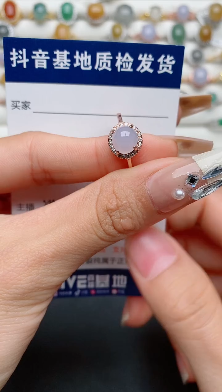 【闪购商品】翡翠戒指银S925镶嵌..........
