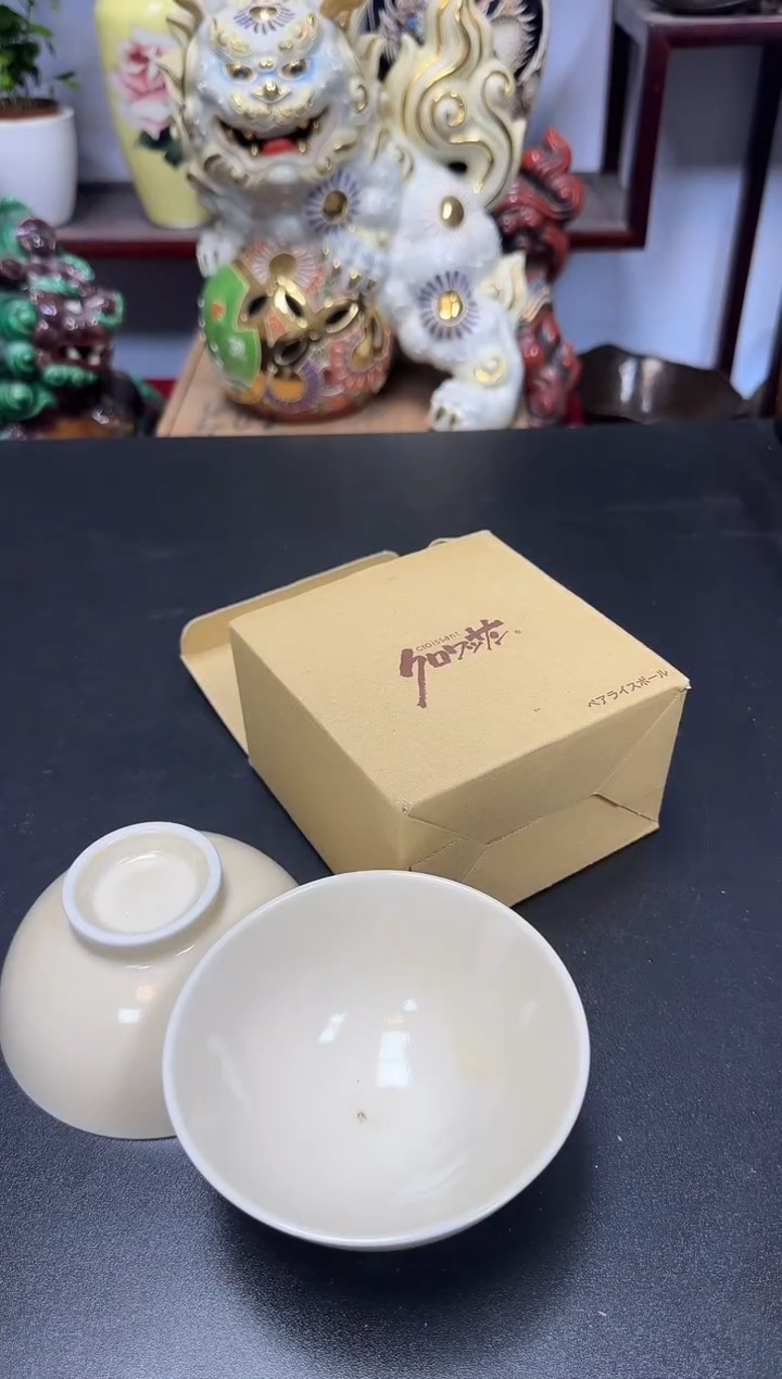 中古物品，默认微瑕144