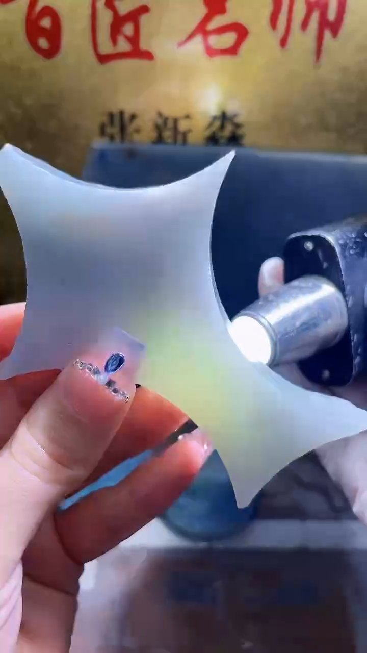 未镶嵌挂件翡翠小梦84