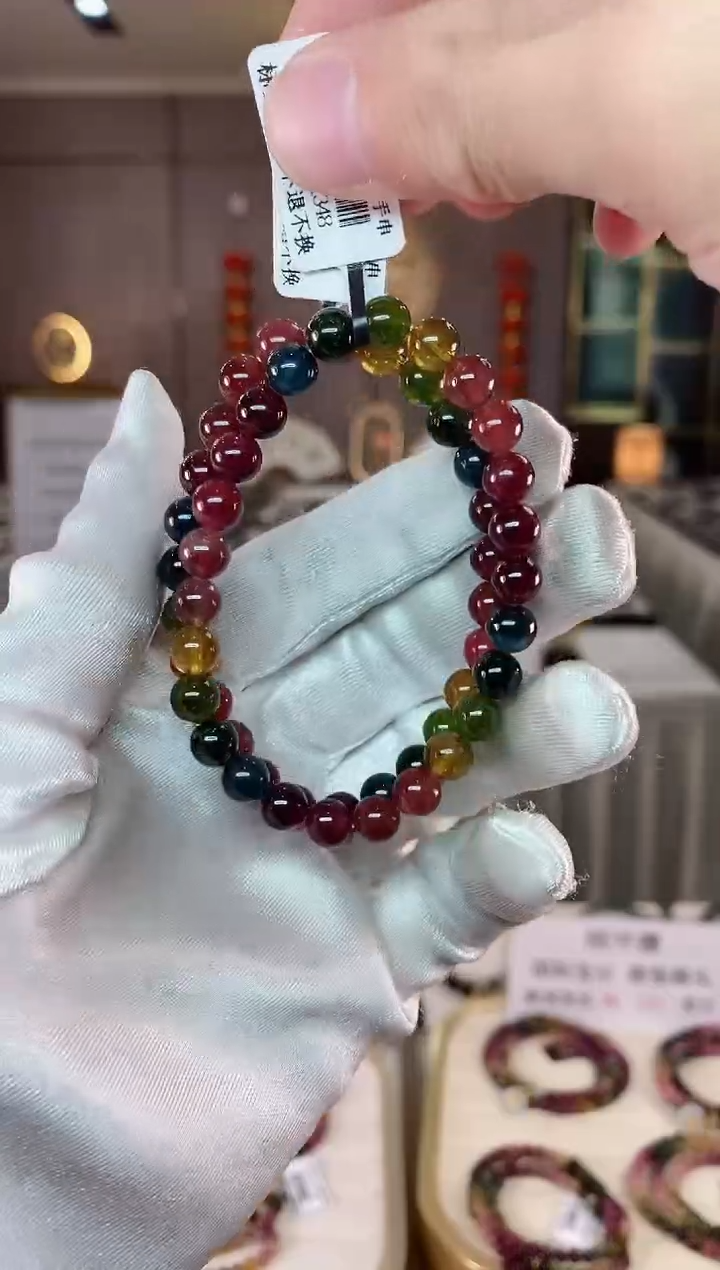 【闪购商品】碧玺单圈手串7mm+未镶嵌（多样性发一条）xion
