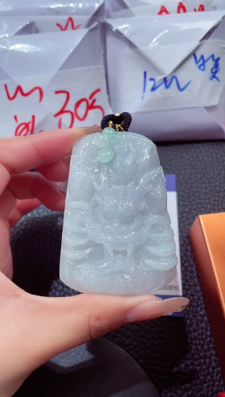 颈饰未镶嵌翡翠45