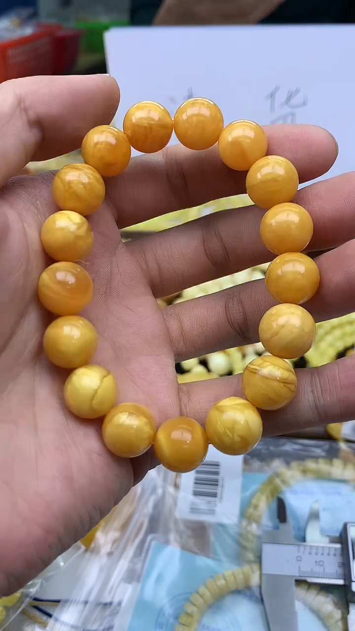 裸石蜜蜡未镶嵌手串