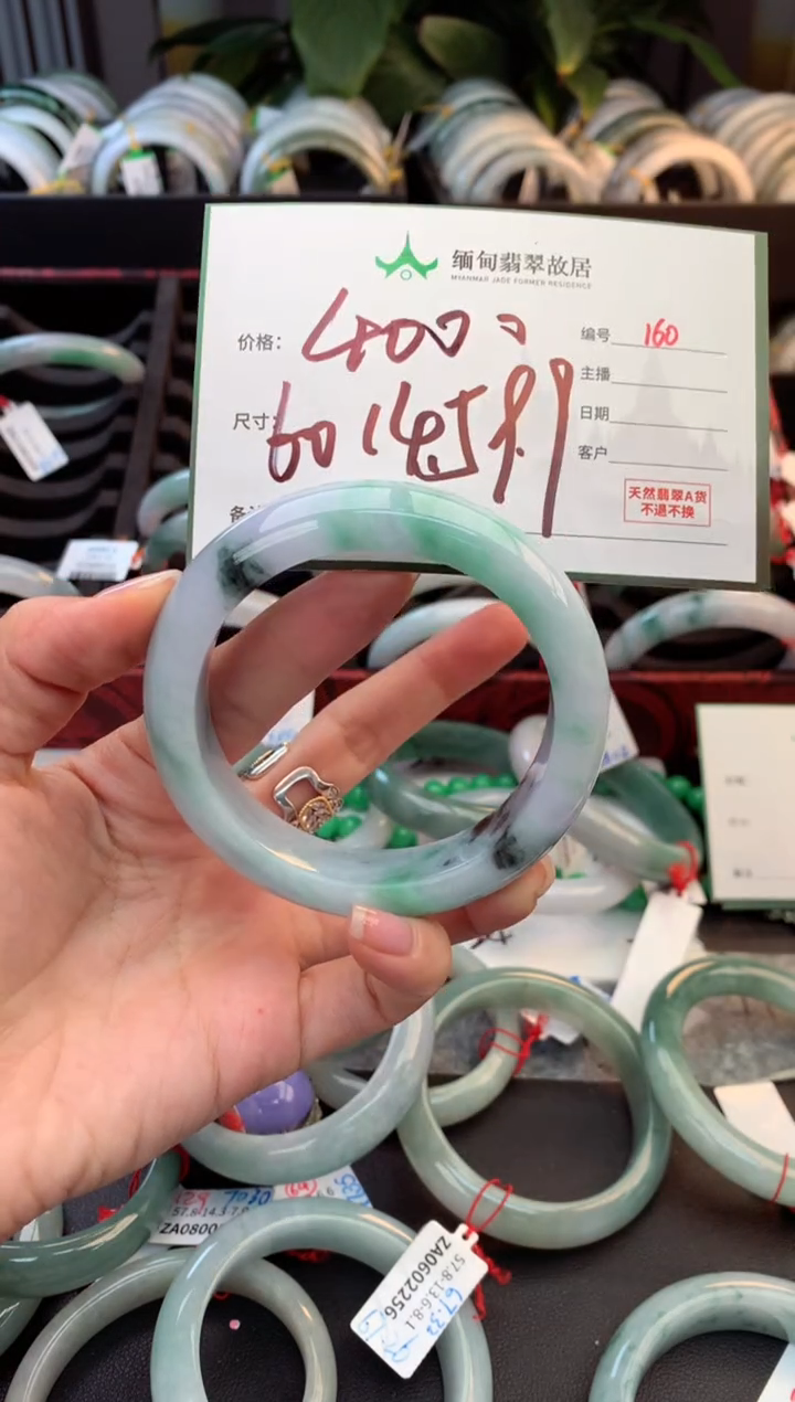 未镶嵌定制翡翠城**公毛货需精细抛光+多人
