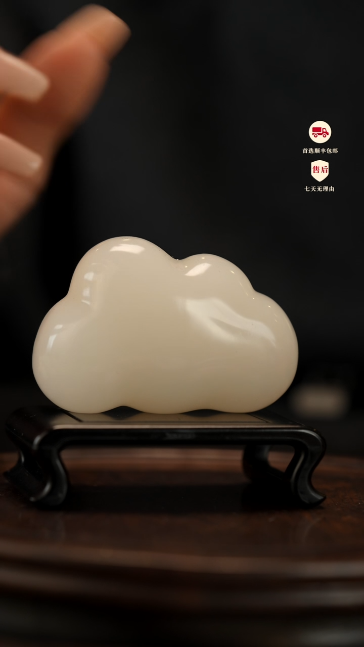 云南石荔枝白雕刻：云朵笔搁摆件