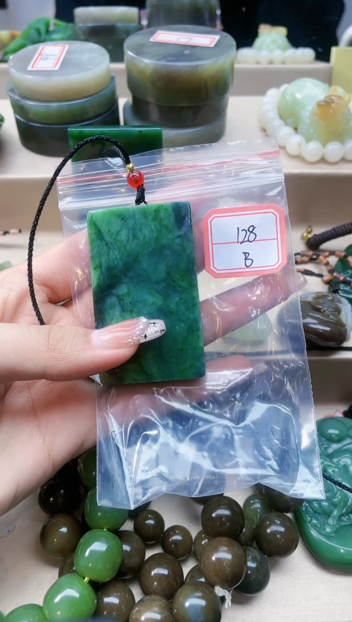 【闪购商品】和田玉挂件未镶嵌1