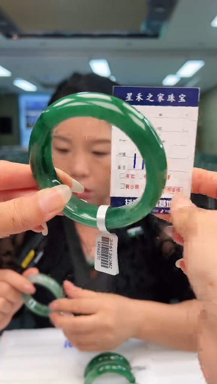 未镶嵌手镯石英质玉58+11