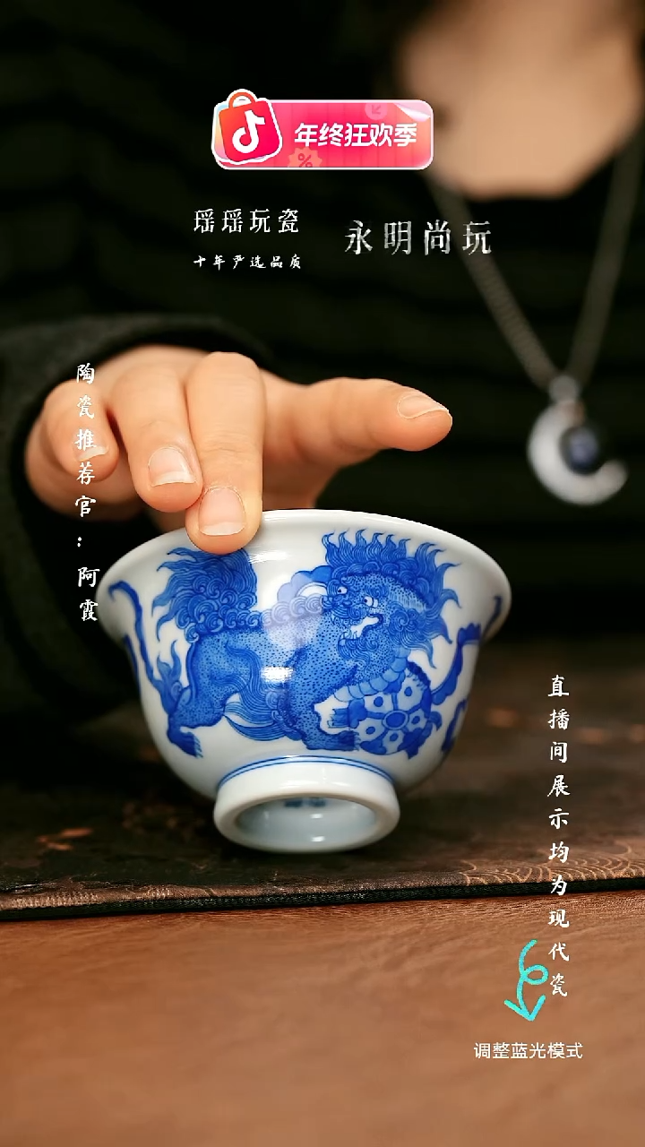 瓷瓷瓷瓷瓷瓷瓷瓷瓷瓷