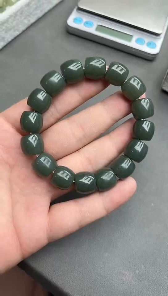 手串未镶嵌和田玉纯天然新疆且末蓝14