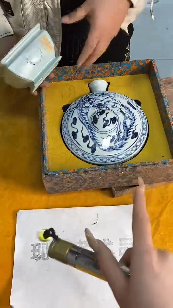 B426景德镇高端瓷器