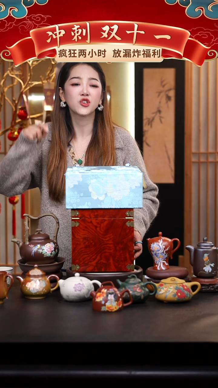 茶壶紫砂礼盒壶一把/012