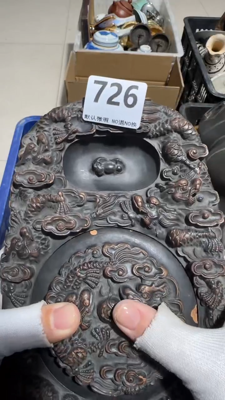 瓷片益*亿容工艺品726