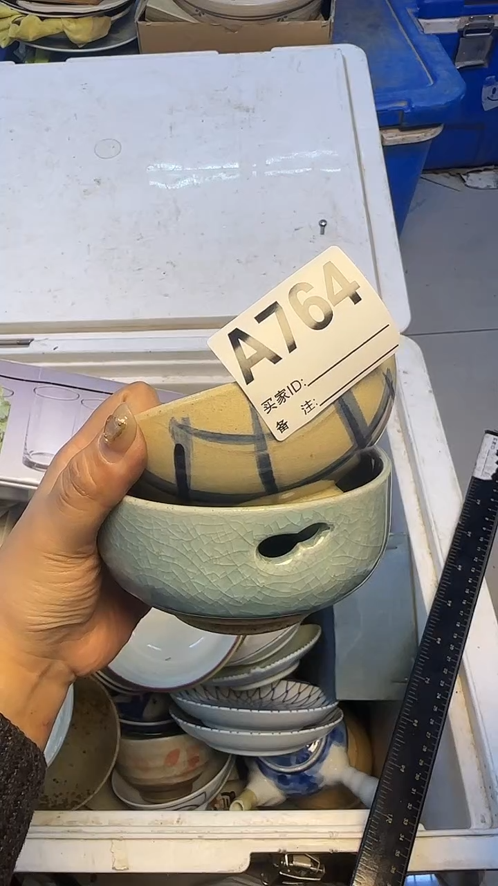 手工艺品琉璃吴**水764