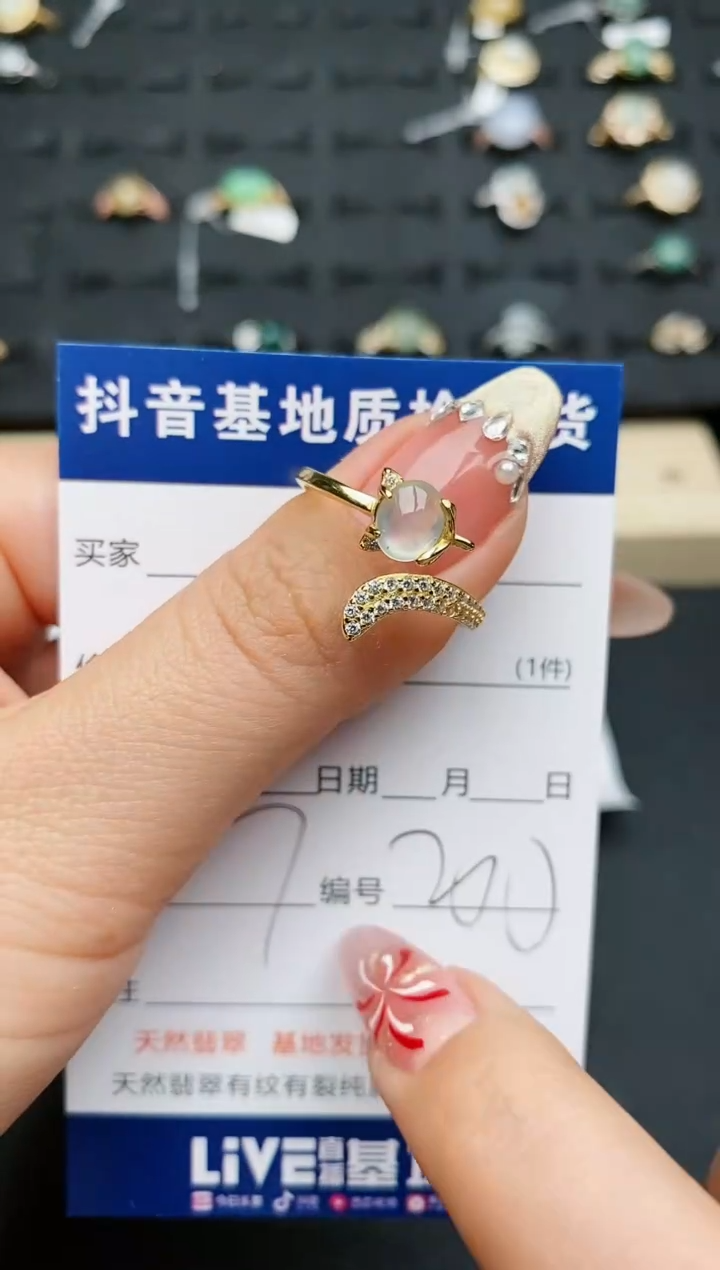 【闪购商品】翡翠戒指银S925镶嵌.............