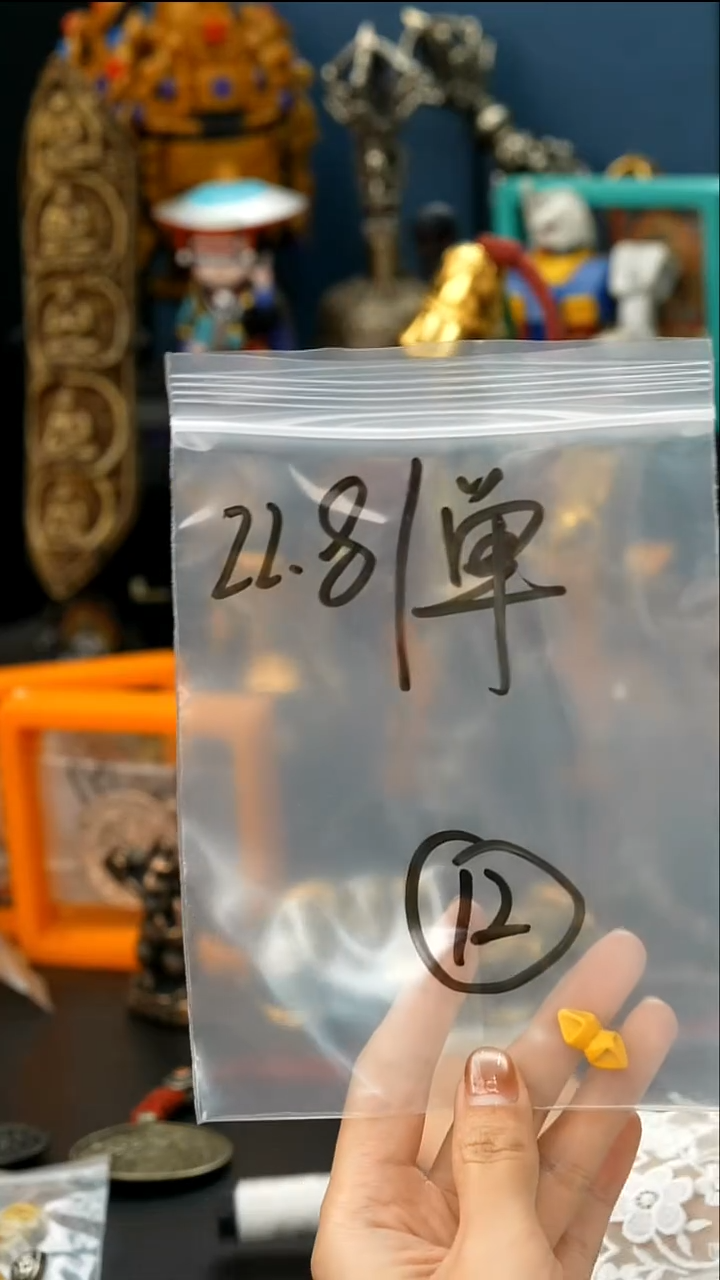 吊坠龙脊菩提12藏传原生态念珠配饰.